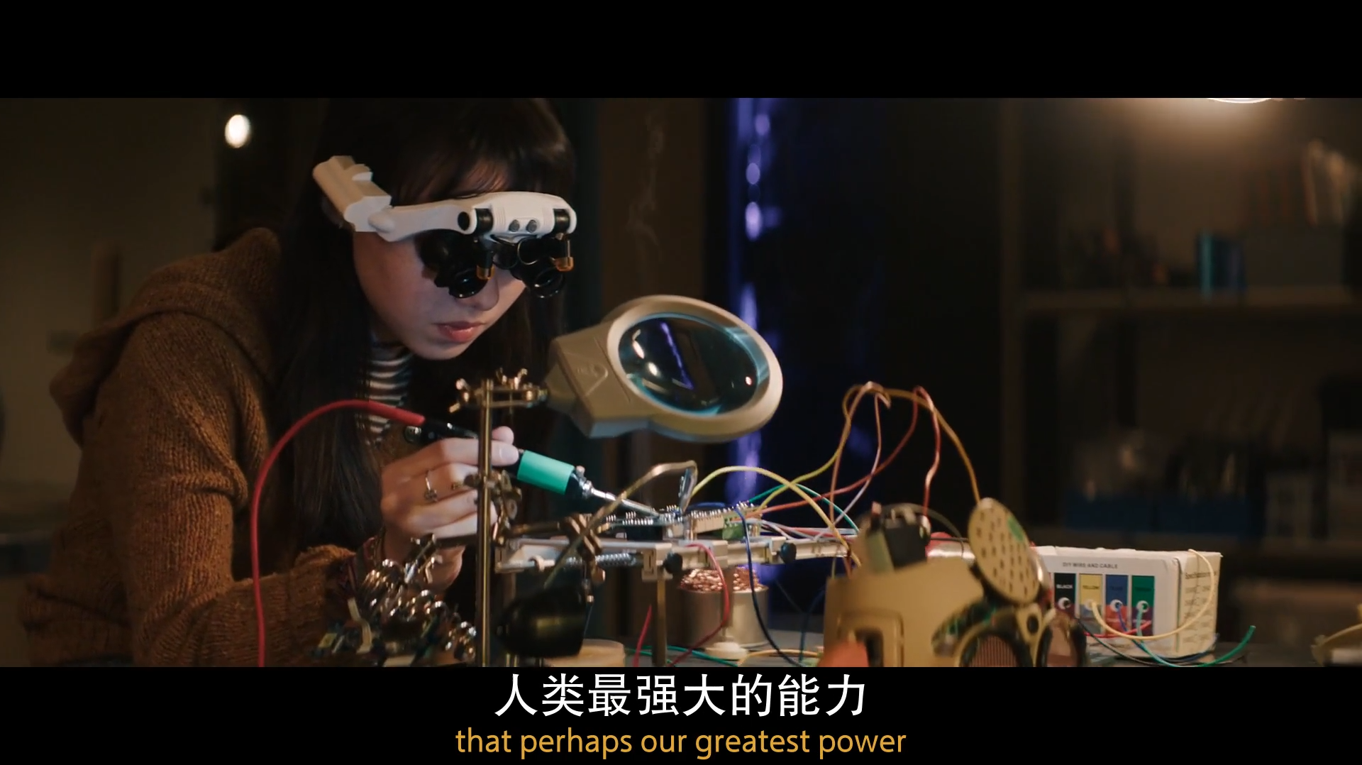 人类最强大的能力