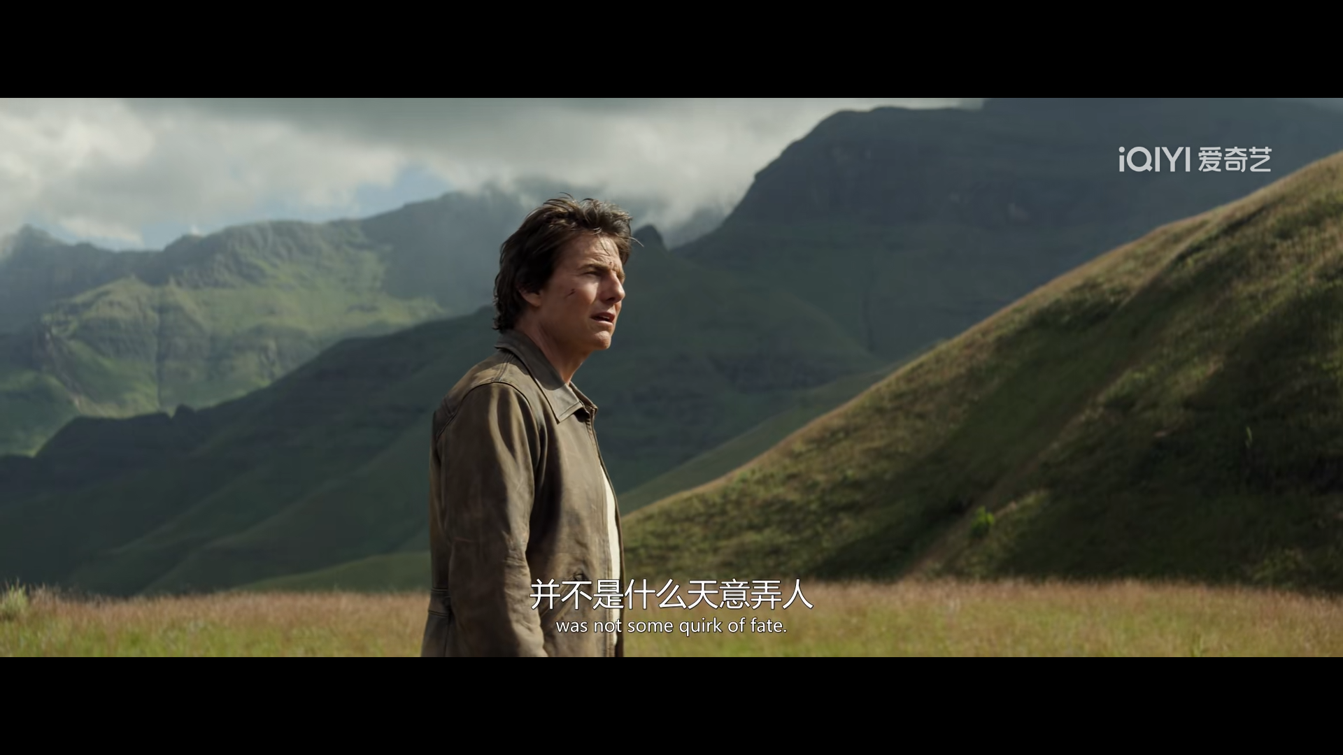 并不是什么天意弄人