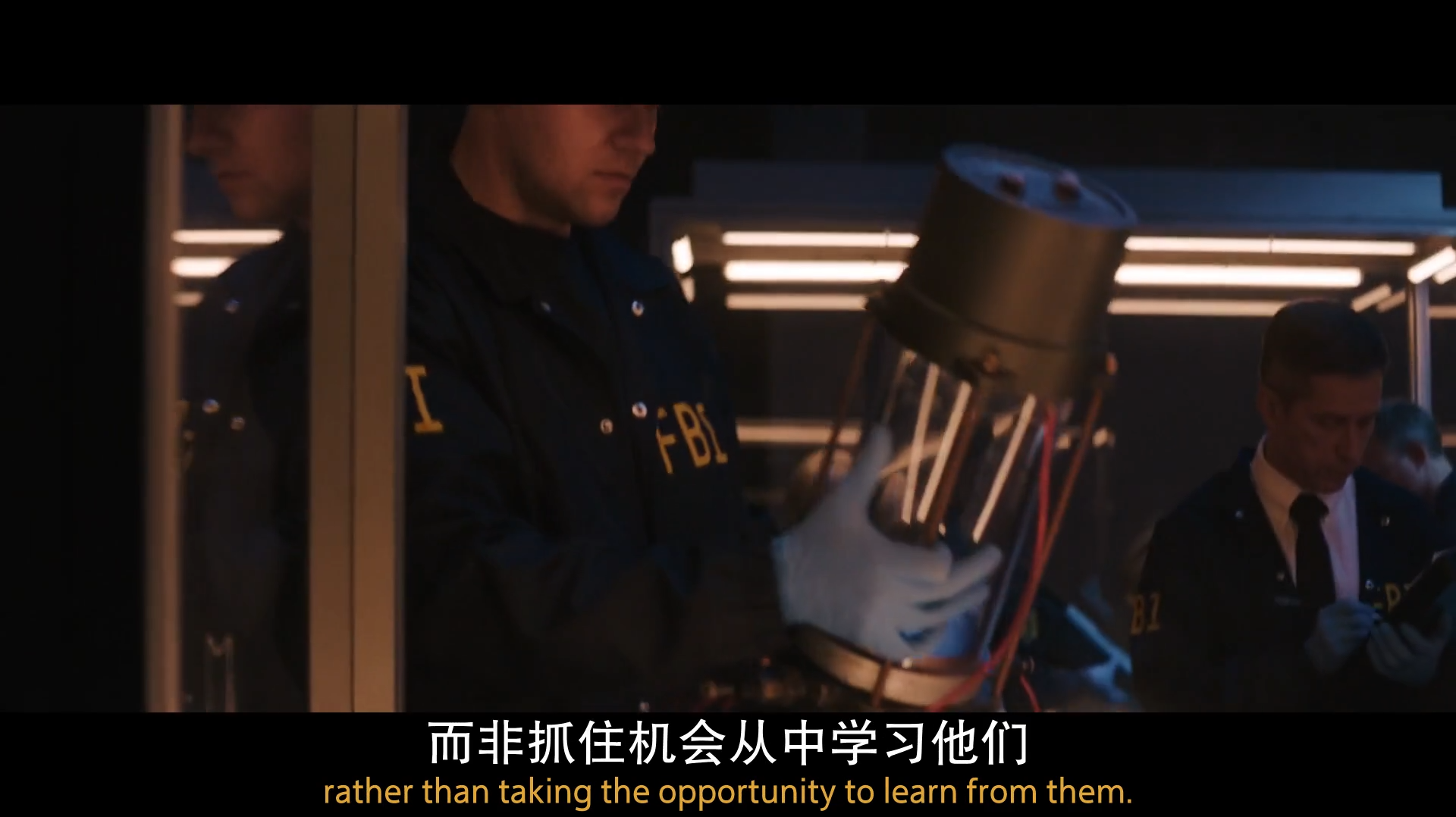 而非抓住机会从中学习他们